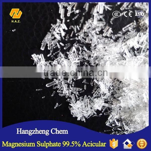Magnesium Sulfate Heptahydrate for industrial grade