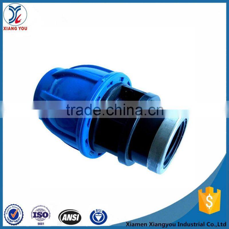 New 2016 PP compression coupling fitting for irrigation