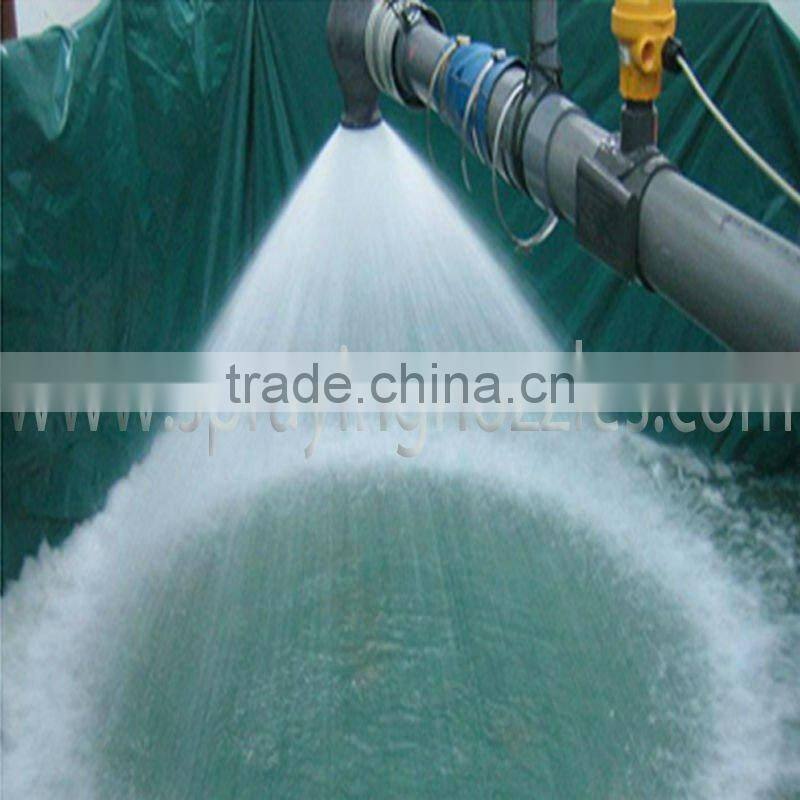 Large Flow Vortex Nozzle