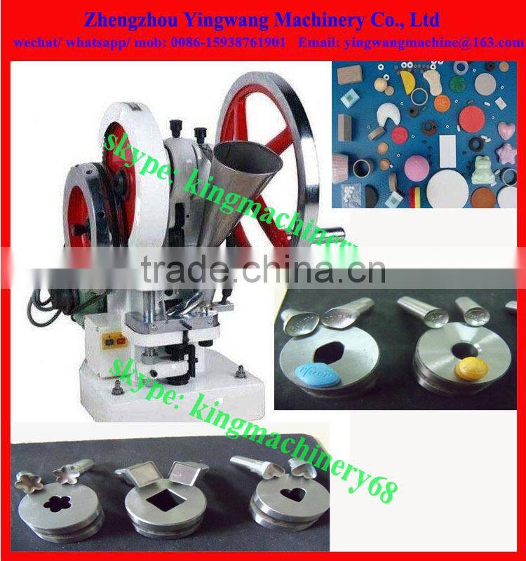 animal shape/ mickey mouse tablet press machine