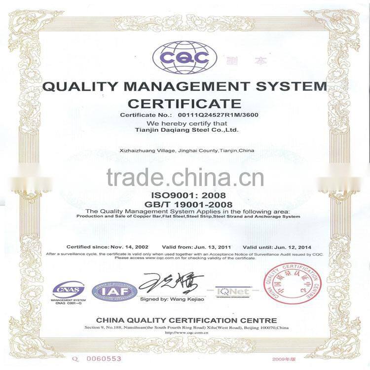 Popular Trailer TT-S050311436 TA 76*14-9L Leaf Suspension