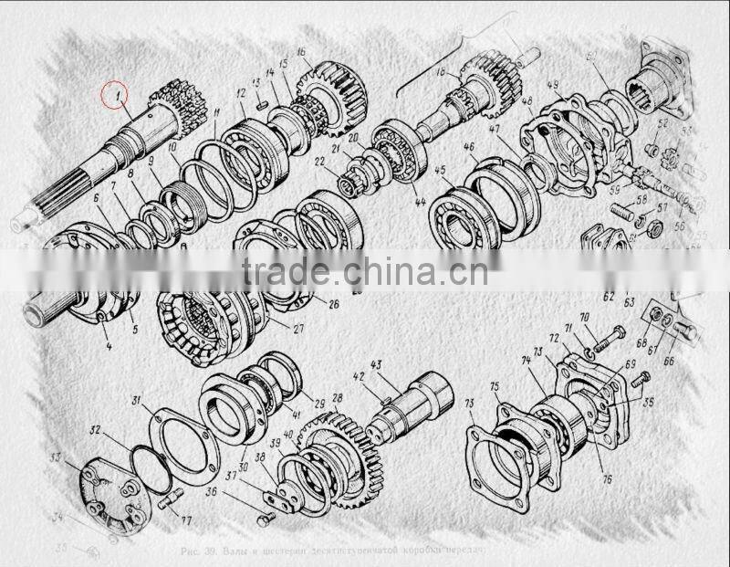 KAMAZ shaft 15-1770044