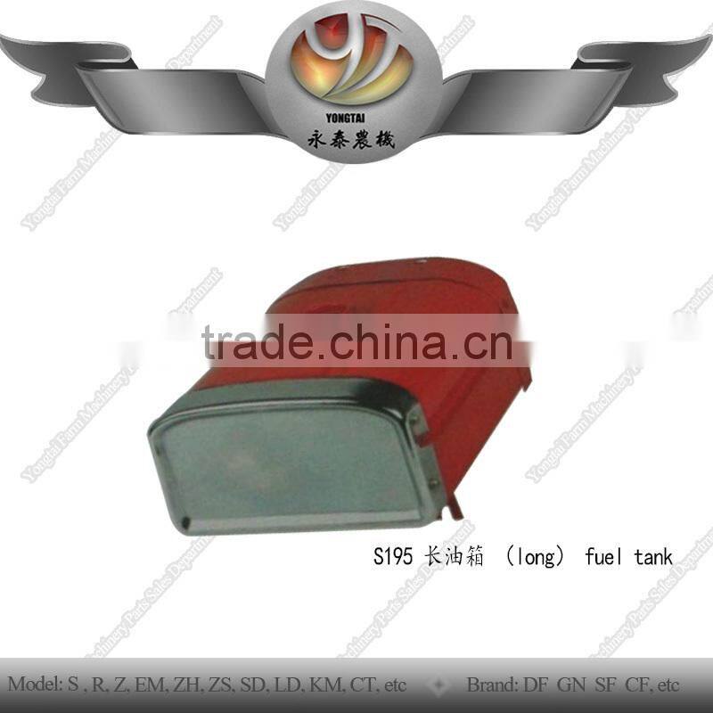 tractor S195 oil tank, farm machine S195 fuel tank with high quality alloy