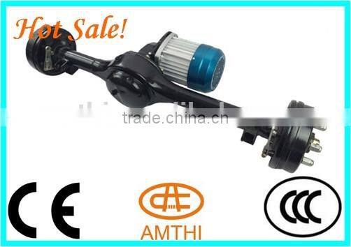 tricycle rear differential axle, two speed rear axle with 2000w motor for tricycle, Strong Power Carga electric tricycle motor,