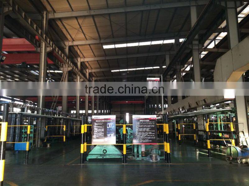 rubber track (300*55.5*L.INKS)