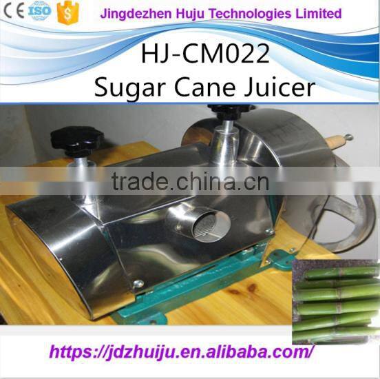 Stainless steel table small sugarcane juicer machine/sugar cane juice machine/juice making machine HJ-CM022