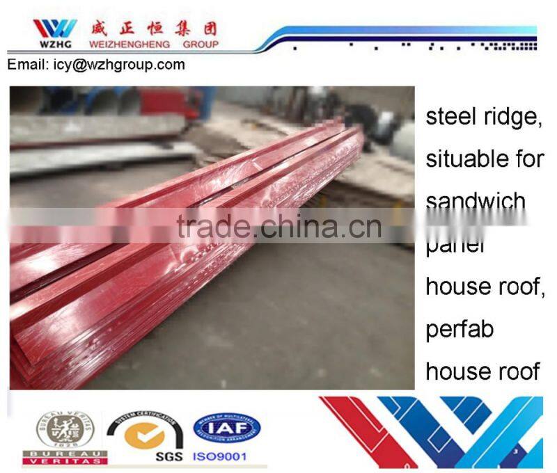 bamboo shape steel ridge/ zinc corrugated roofing sheet, prepainted steel sheet,corrugated roof tile for importer/trader