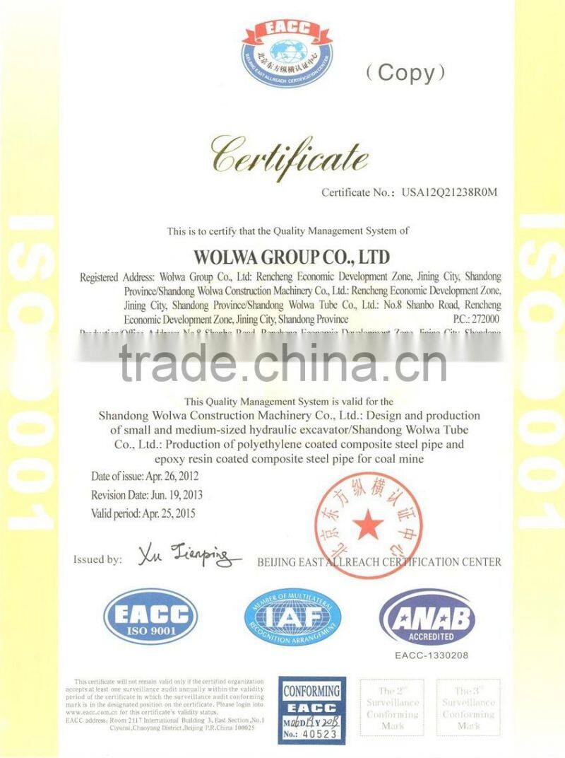 Wolwa High Quality DLS118-9A Wheeled Grapple Stacker Excavator