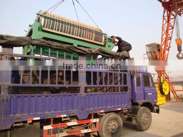 2015 Iron ore mineral dry/wet magnetic separator
