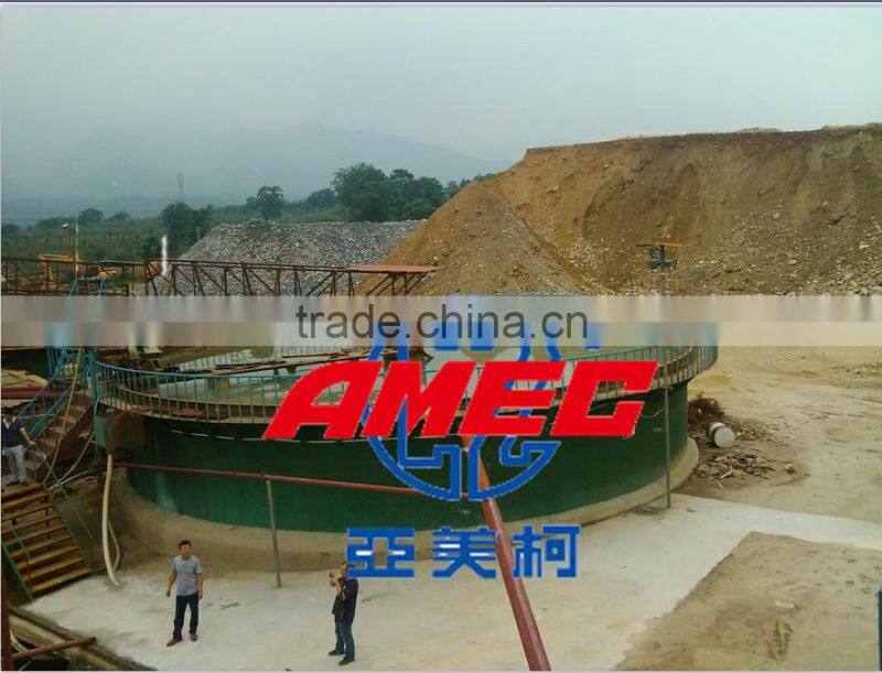 AMEC Gold CIP/CIL Production Line , Gold Mining Processing Plant