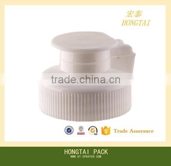 Excellent Quality Low Price Plastic Bottle Cap