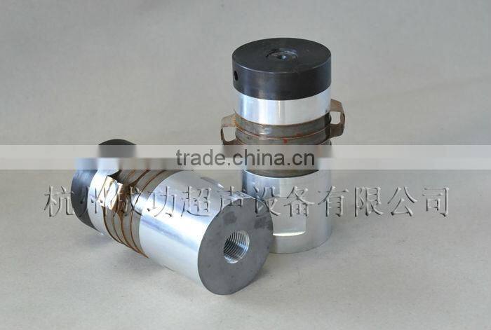immersion ultrasonic transducers