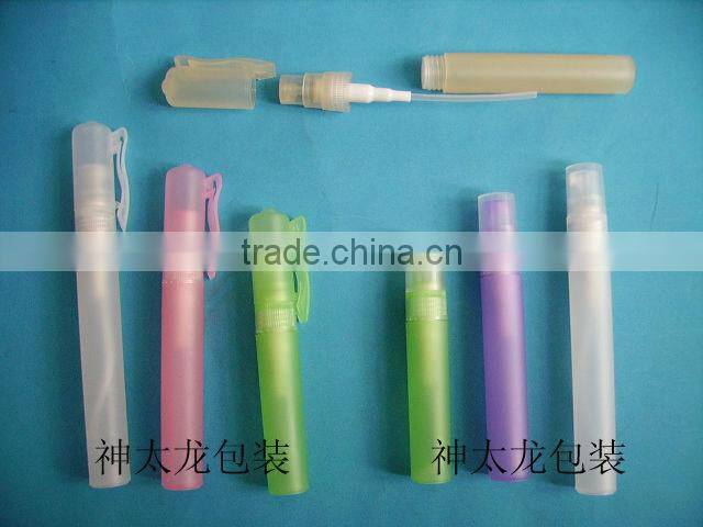 20ml plastic empty perfume bottles