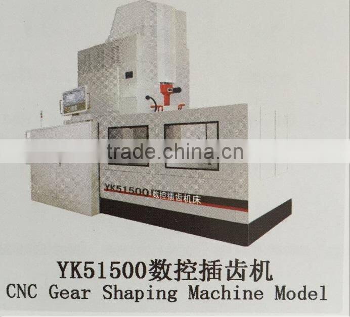 internal and external gear cutting machine for sale YKG5140 Y5150K YKS5122