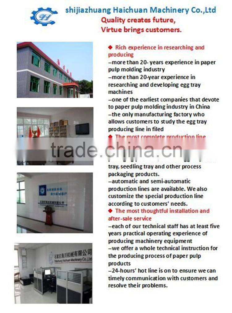 paper molded paper fruit pulp packing