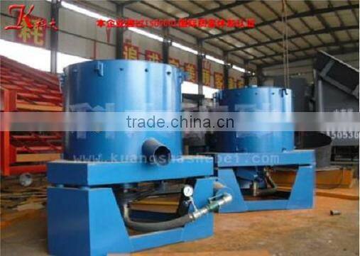 Mobile Gold Separator Machine for sale
