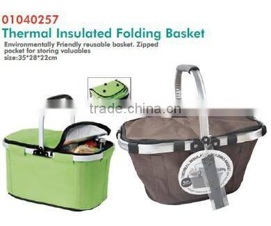 0320151 Thermal Insulated Folding Basket