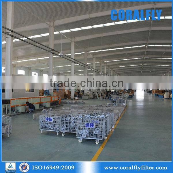 High performance industrial vacuum filters