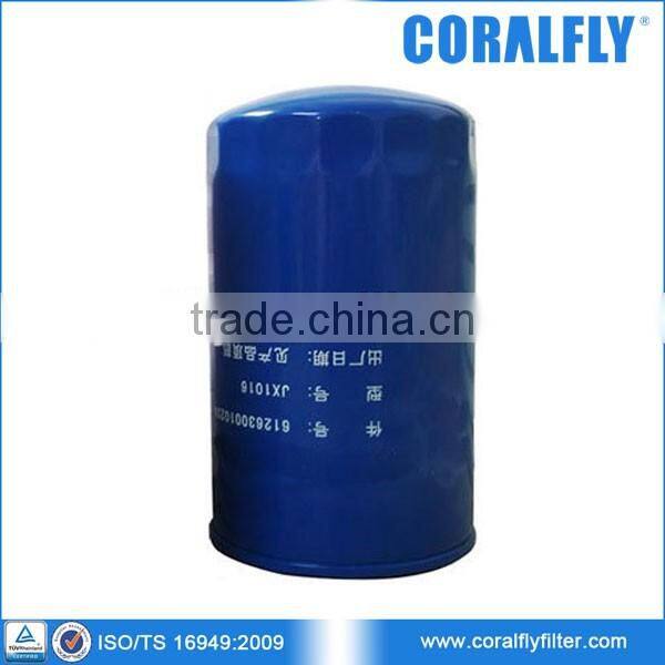 China Manufacture Engine Oil Filter 612630010239