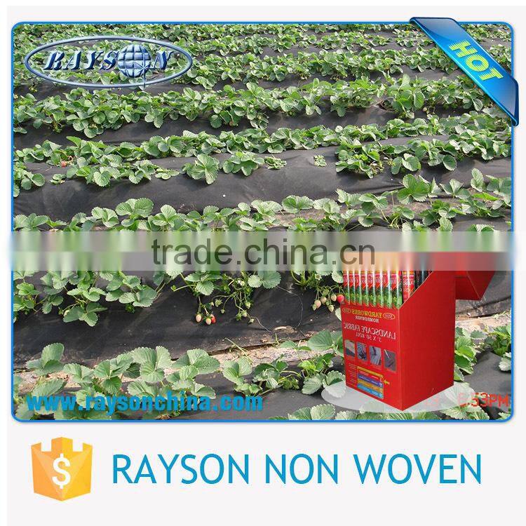 2015 TOP SELLING CROP COVER