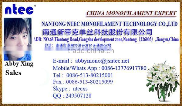 Polyester monofilament yarn 0.11mm for lace and ribbon