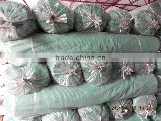 China Factory Sun Shade