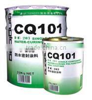 Flexible latex waterproofing coating for steel material