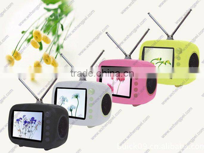 QTV digital photo frame