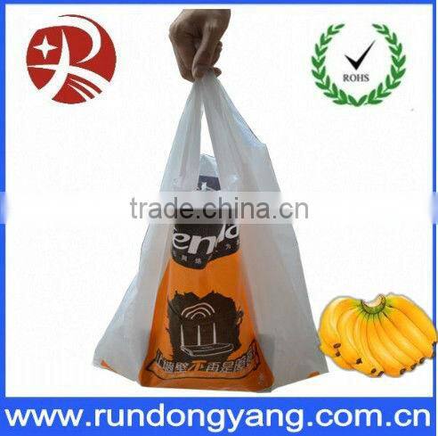 biodegradable plastic vest fruits carrier bags with logo printed