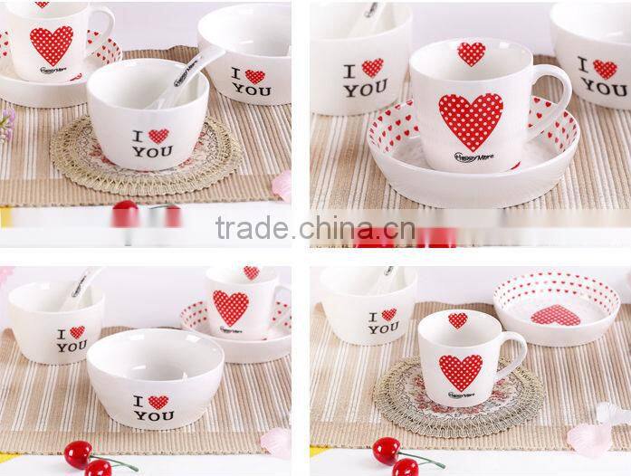 Porcelain&Ceramic Tall Coffee Mug With Plastic Cover