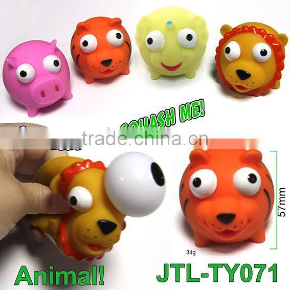 Magic Pop-eye Farm Animal Toys