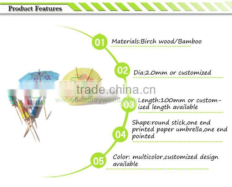 Best Sell Party Decoration Umbrella Wood Disposable Cocktail Picks