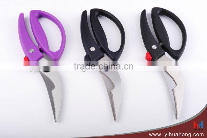 Soft touch handle shrimp scissors,kitchen scissors