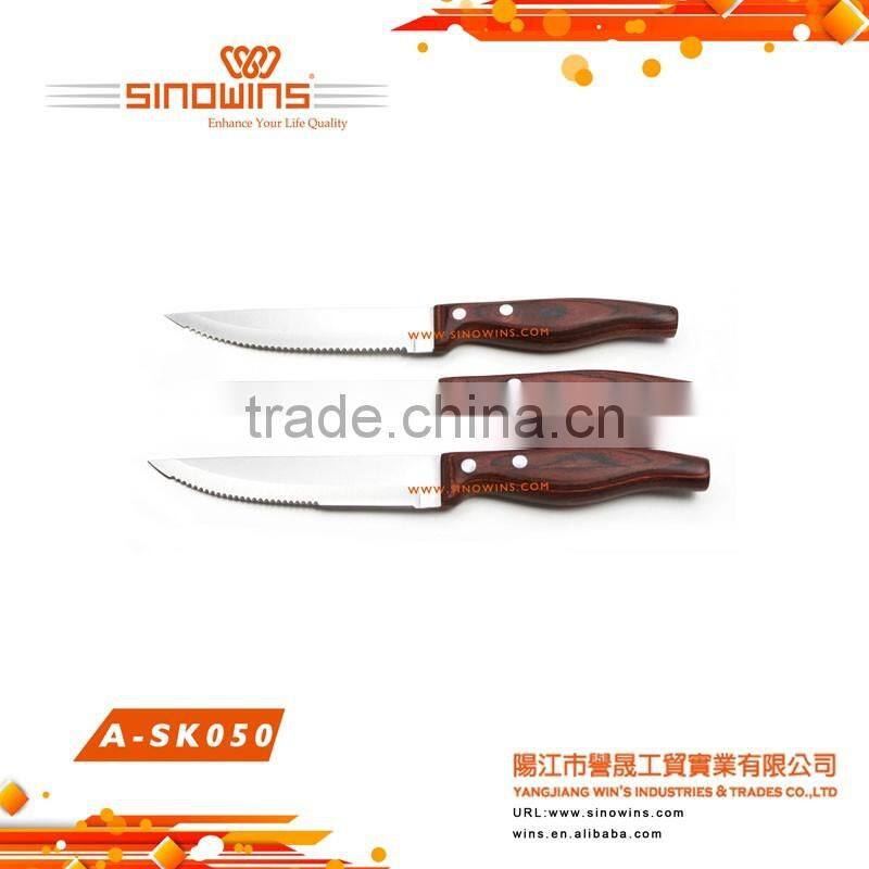 Professional Stainless Steel Steak Table Knife Fork Set