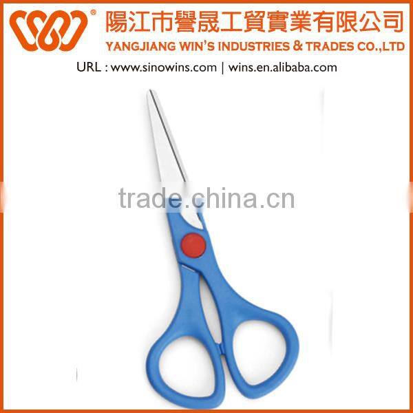 Student Scissors Stainless Steel Blunt Tip Scissors