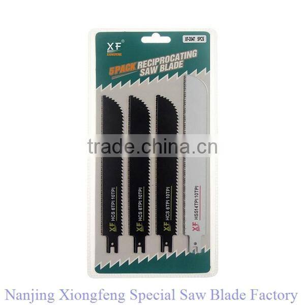 High Quality Wood Cutting Double Cut Saw Blade