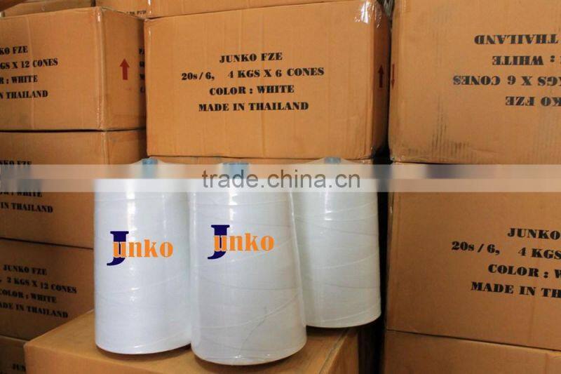 20s/6 100% Polyester Silicone Treated Bag Closing Thread 4 kg
