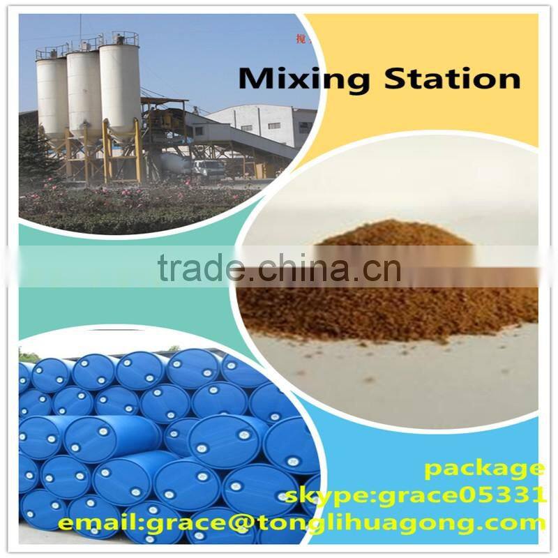 2016 hot product high quality low price Tongli brand Concrete water reducer