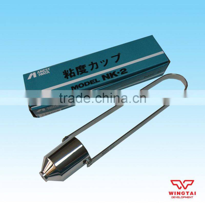 Japan NK-2 Copper Nickel IWATA CUP