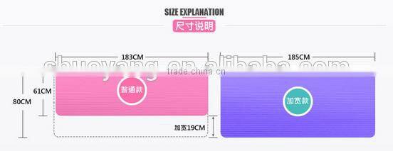 2017 new trending mat for yoga, full color printed custom yoga mat