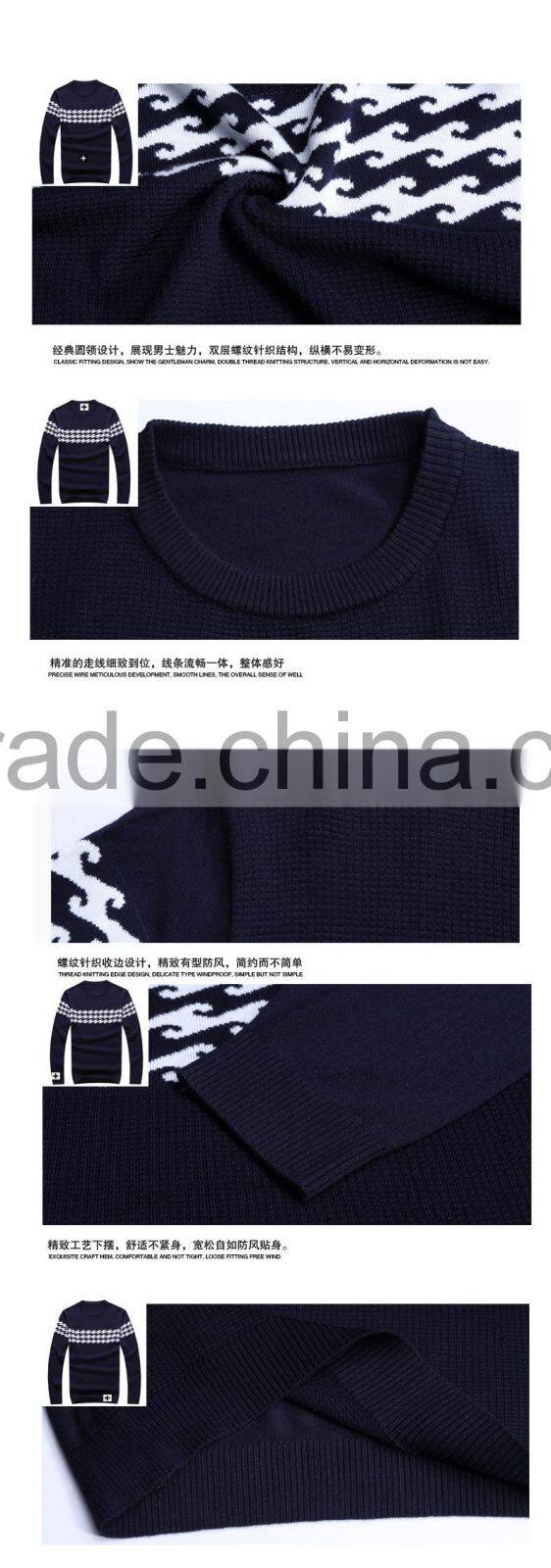 GZY -2016 Fashion and latest design for men cable knit sweater