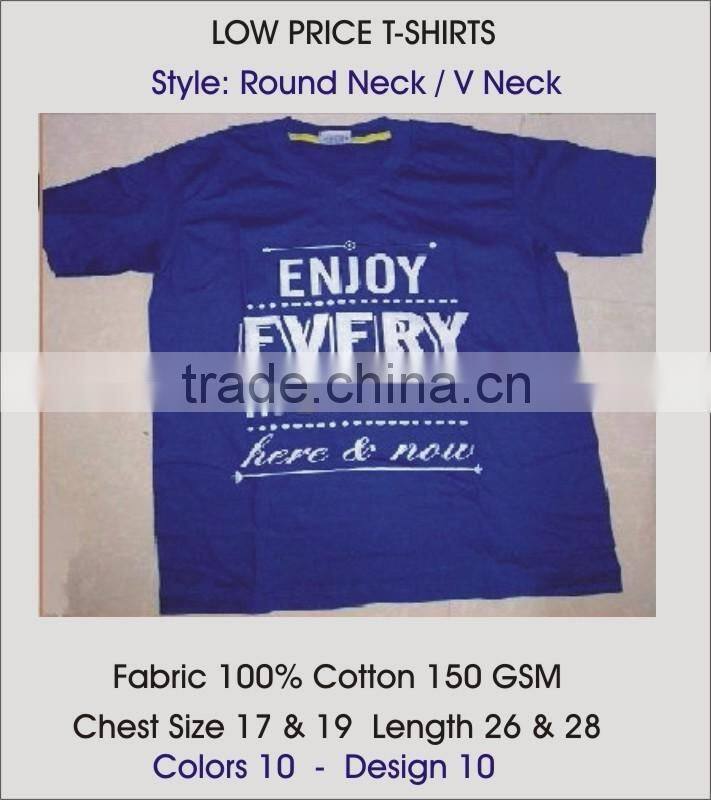 Low Range V Neck & Round Neck t-shirts
