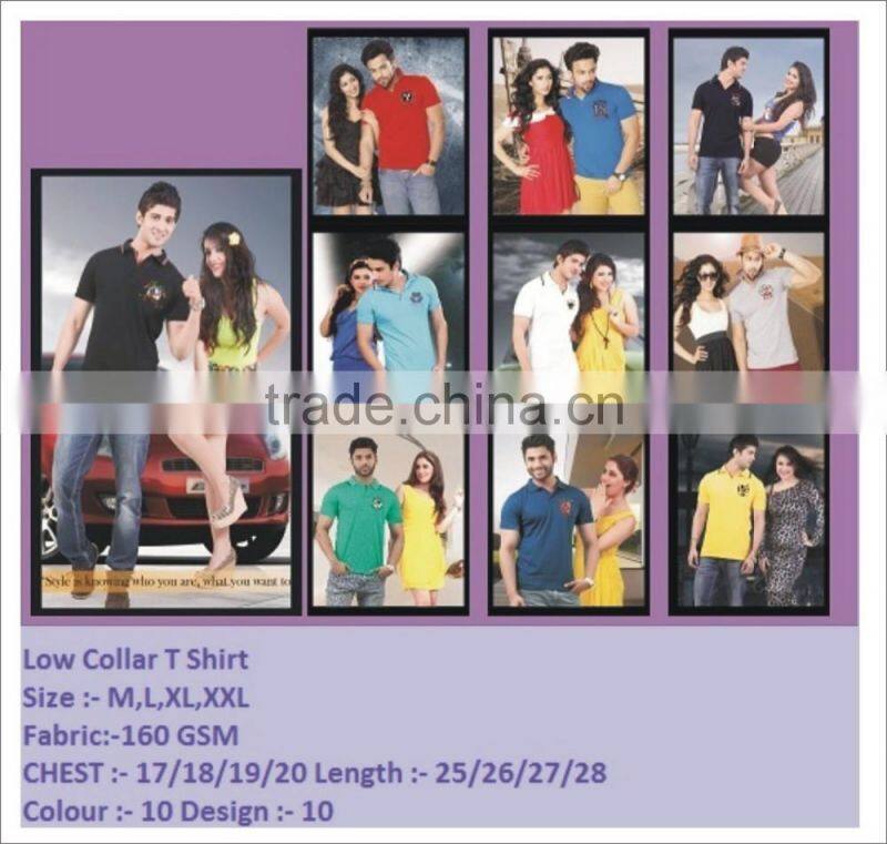 Polo Men T-Shirts New Design 2017