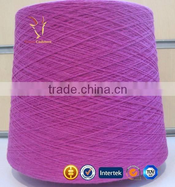 Wholesale Hand Knitting Wool Cashmere Yarn for Cheap
