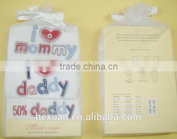 Short-sleeve Baby bodysuit 3 in 1 bag, new born baby gift set,nice baby romper gift set