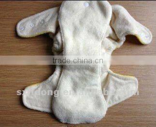 plain colour minky cloth nappy