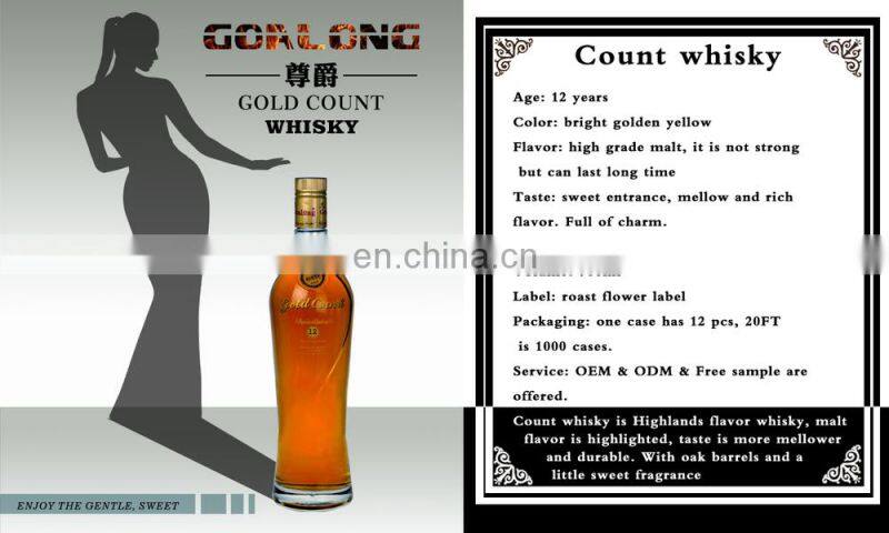 international whisky brand made in china whisky