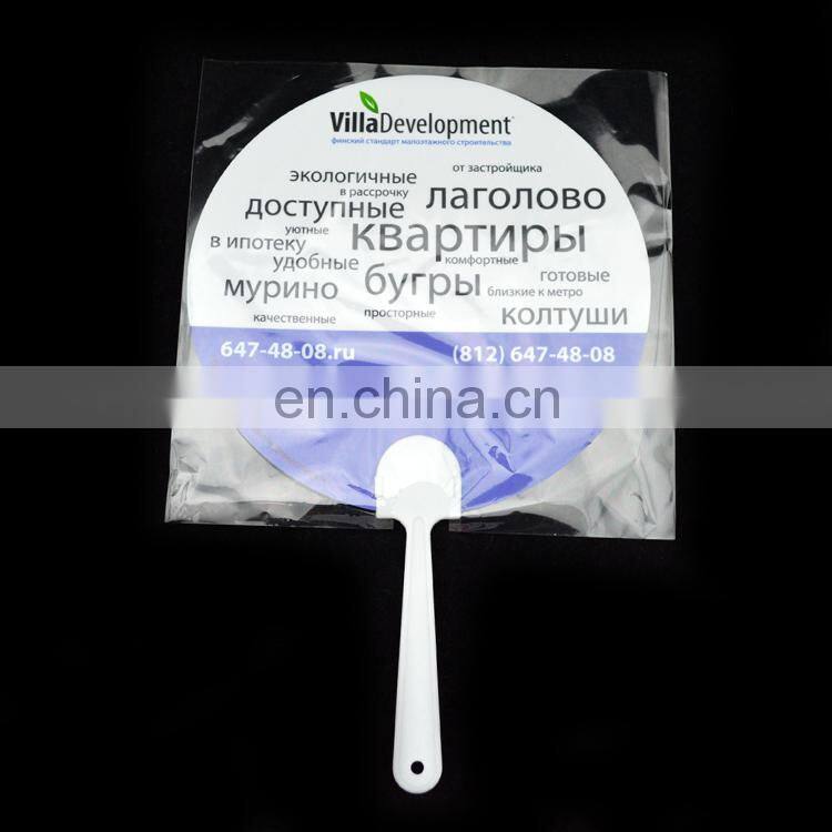 Promotional round plastic hand fan supplier