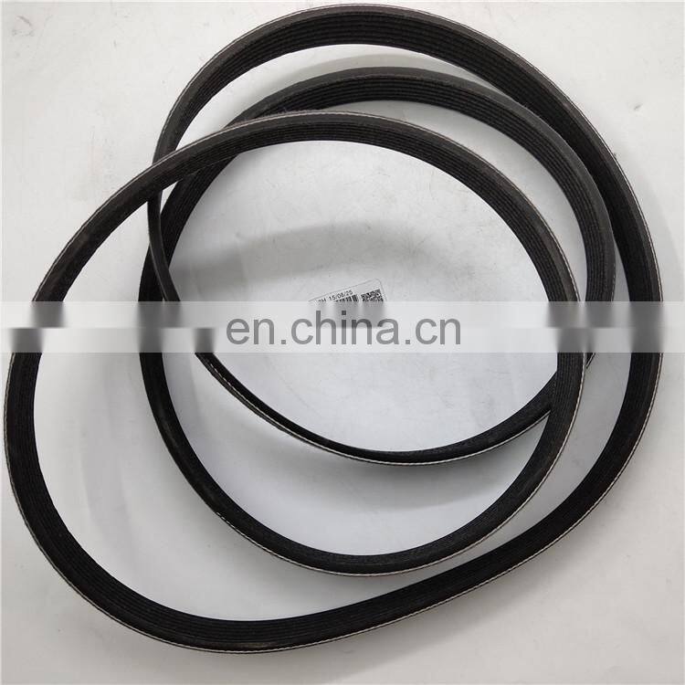 PAT Fan drive belt 90916-02571,7PK2120 For Land Cruiser Prado