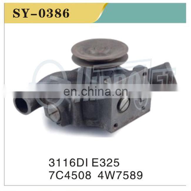 High quality excavator diesel engine part 3066T 320C Diesel Water Pump 1786633